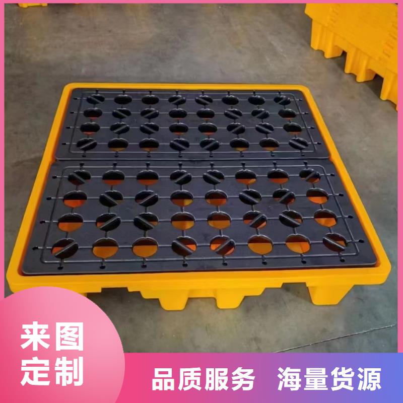 塑料托盘网格塑料托盘工厂采购
