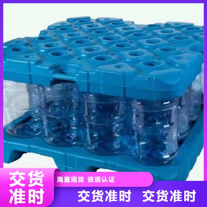 塑料托盘,四面进叉仓储塑料托盘厂家直销规格多样