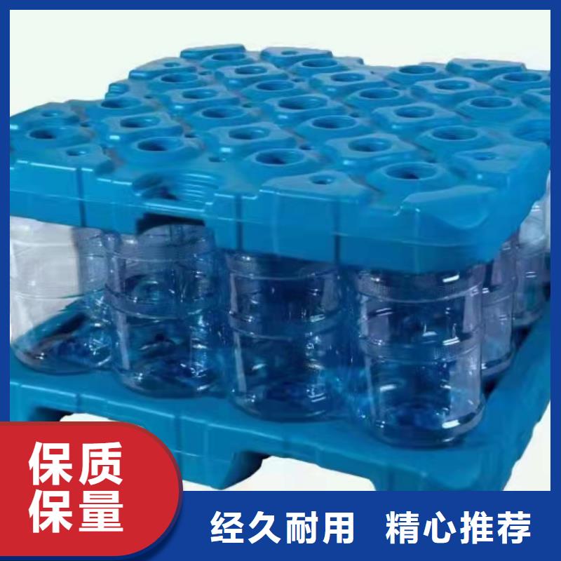 塑料地拍子销售点