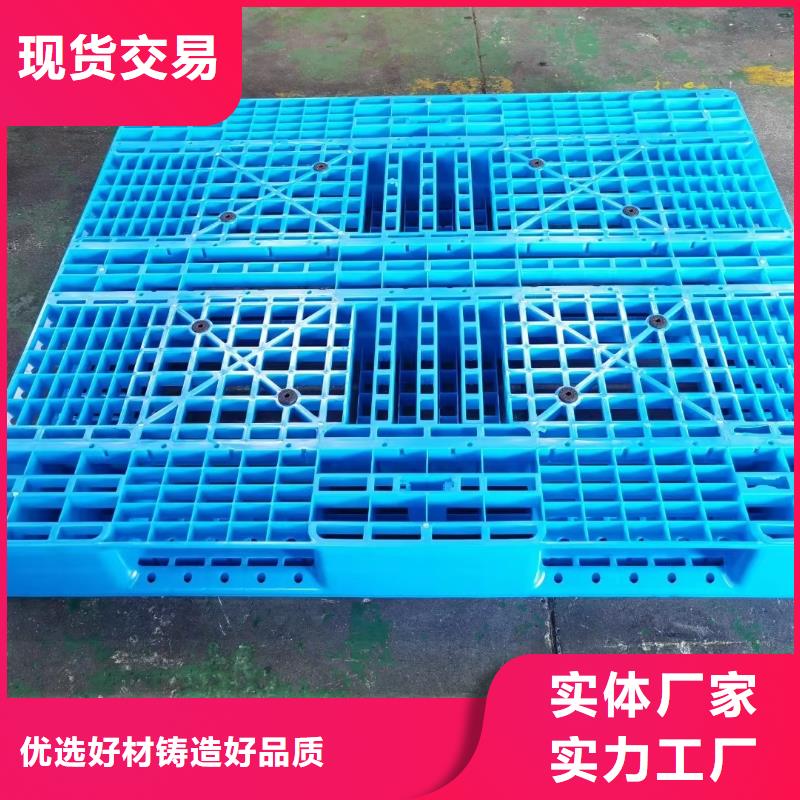 高阳县塑料垫板制造商