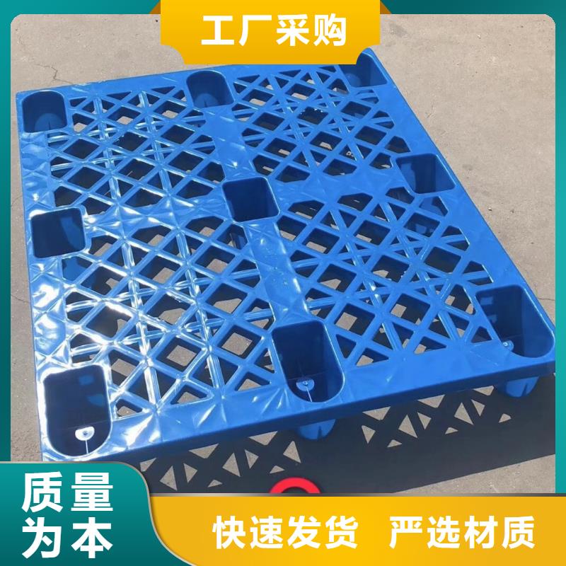 塑料托盘_防静电吸塑托盘源头厂家来图定制