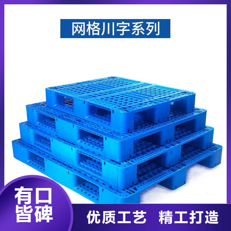 塑料托盘工厂胶卡板多种场景适用