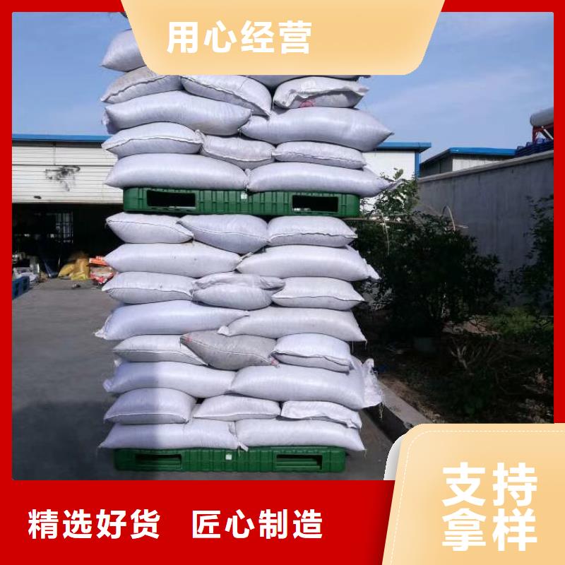 塑料托盘-【出口专用托盘】好产品不怕比