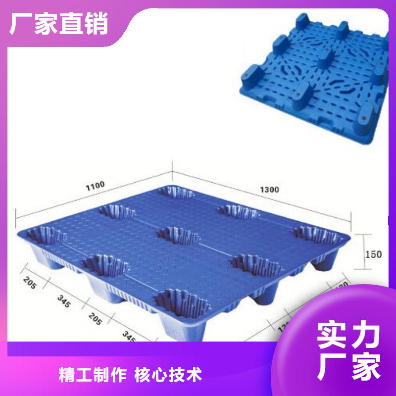 塑料托盘,木托盘细节严格凸显品质