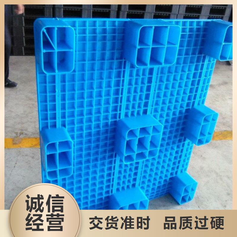 塑料托盘仓库栈板现货