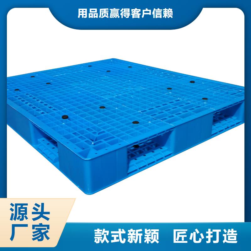 塑料地拍子公司