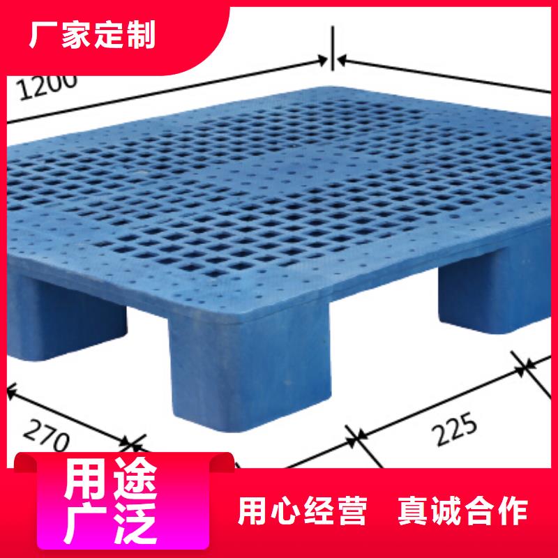 塑料托盘宠物托盘种类齐全