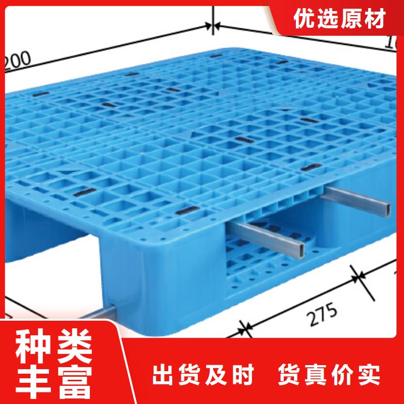 高阳县塑料垫板制造商