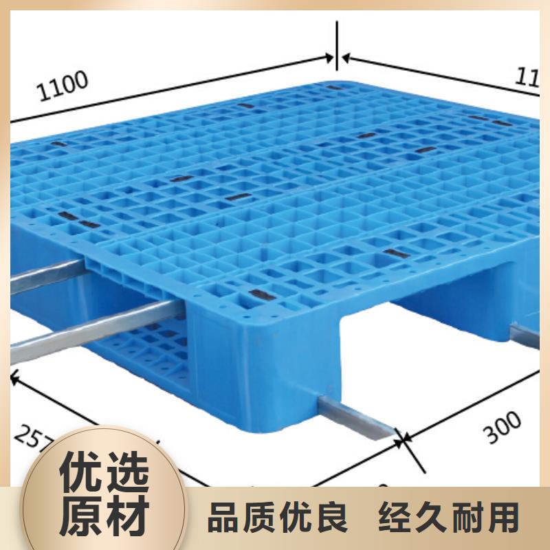 塑料托盘货架栈板您身边的厂家