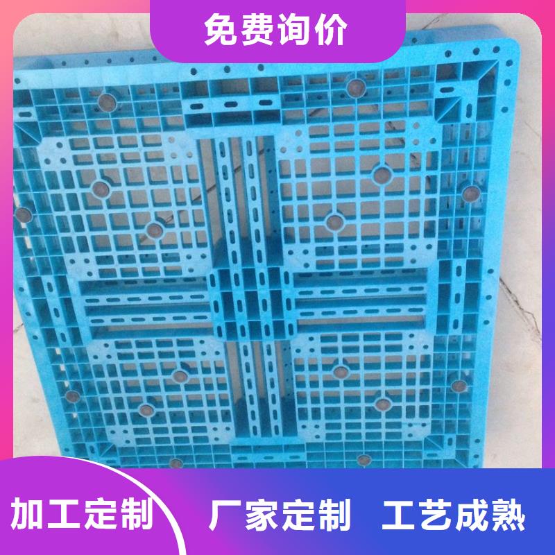 桦川塑料托盘生产基地
