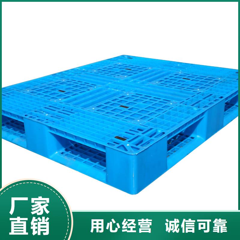 塑料托盘实木熏蒸木托盘省心又省钱