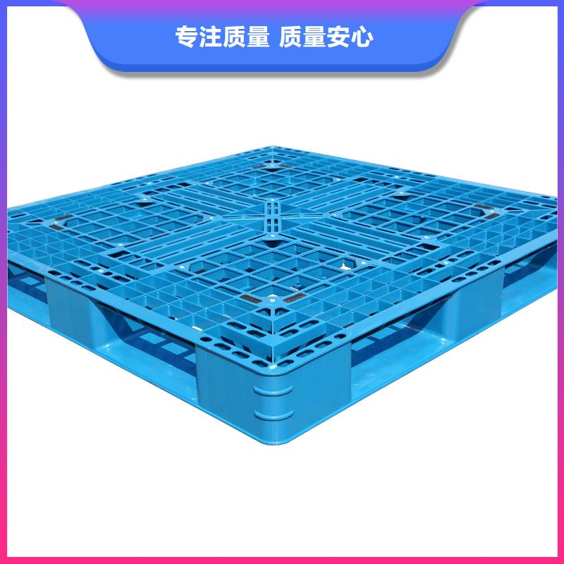 塑料托盘 仓库货架叉车栈板使用寿命长久