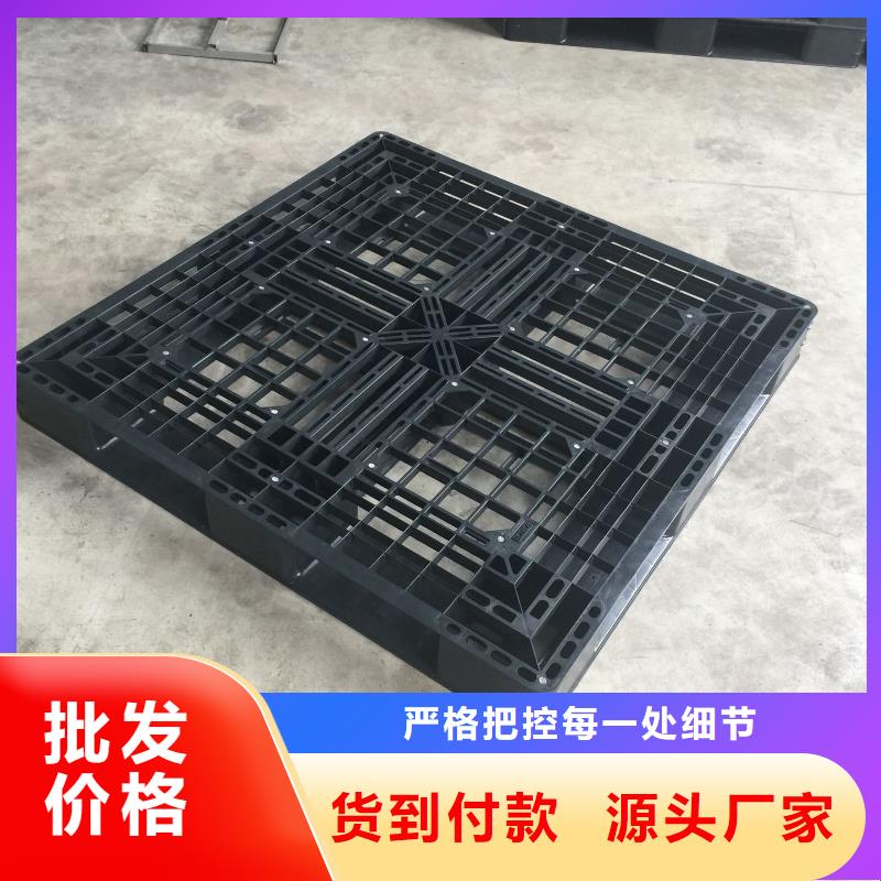 塑料托盘-【折叠果蔬塑料筐】多种场景适用