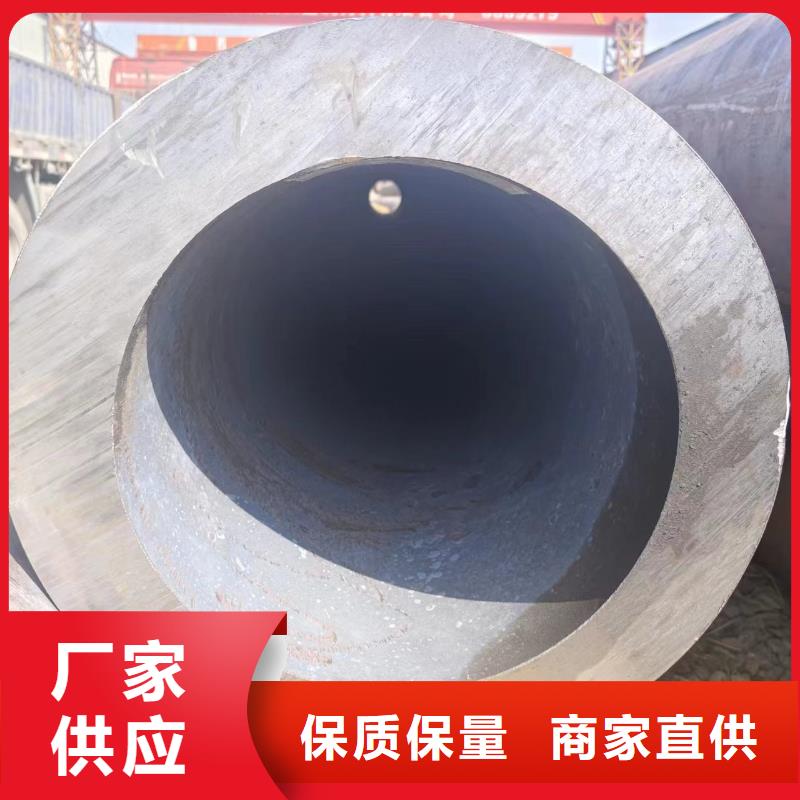 合金管视频-合金管|江苏省徐州市|邳州|贾汪|扬州|常州|连云港|镇江