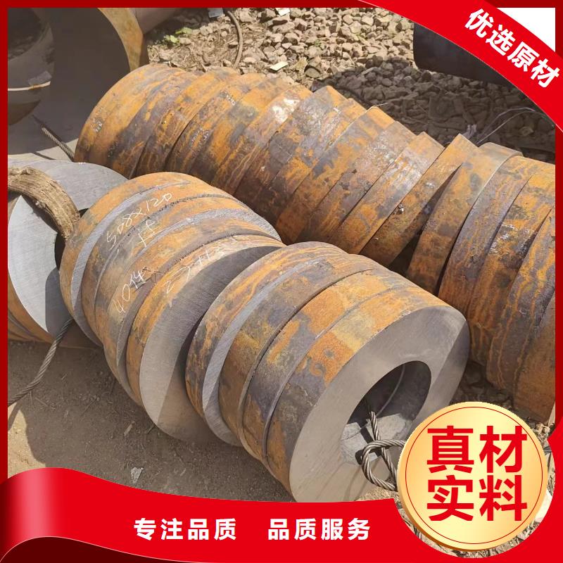 16mn无缝管适用范围