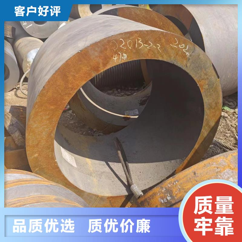 40cr无缝管供货商