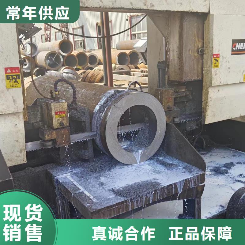 合金管视频-合金管|江苏省徐州市|邳州|贾汪|扬州|常州|连云港|镇江