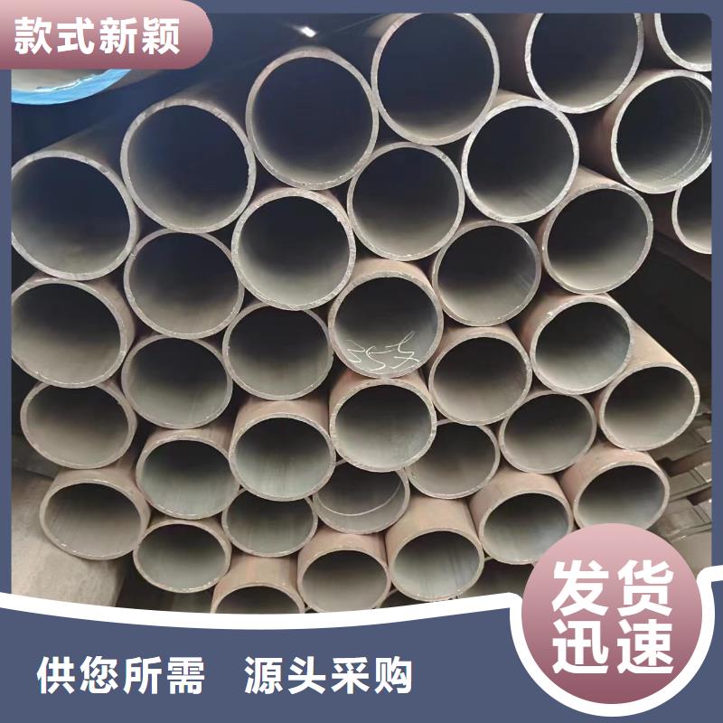 合金管视频-青海省海东市|果洛|玉树|海西|西宁|海南|海北合金管-冠鼎