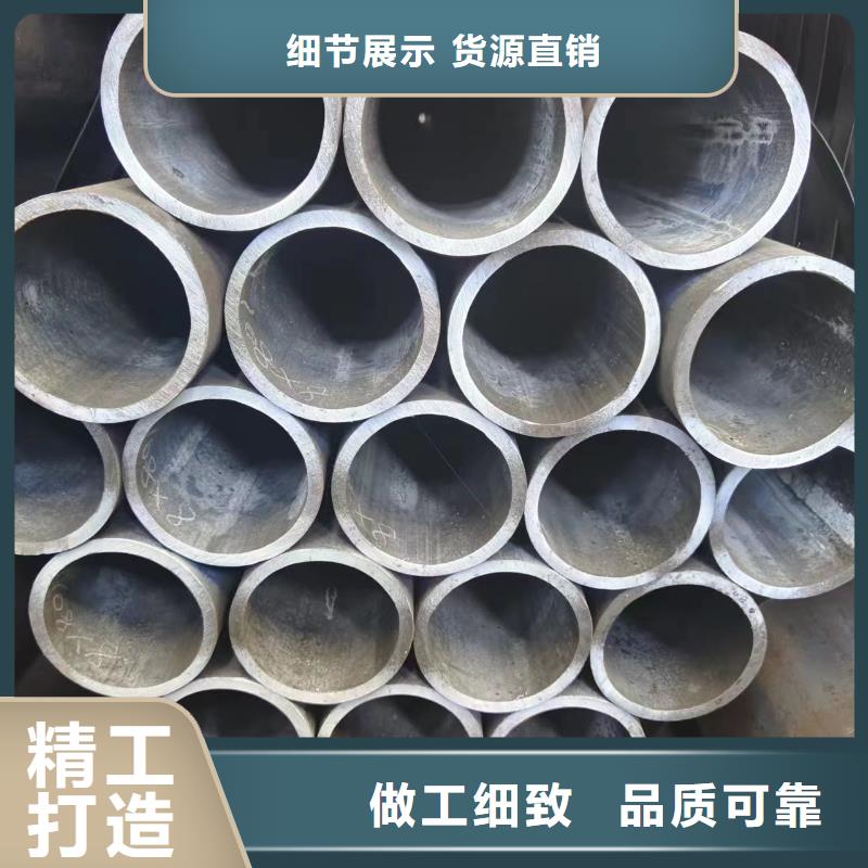 40cr无缝管供货商