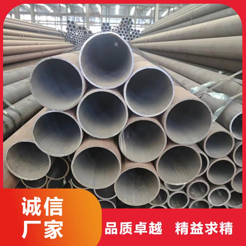 16mn无缝管适用范围