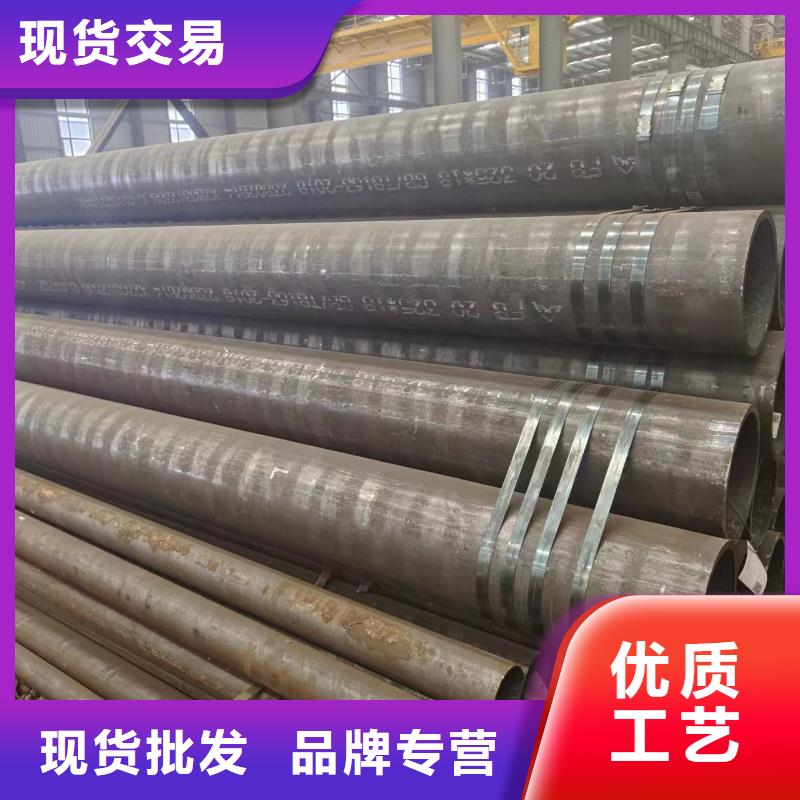 合金管视频-青海省海东市|果洛|玉树|海西|西宁|海南|海北合金管-冠鼎
