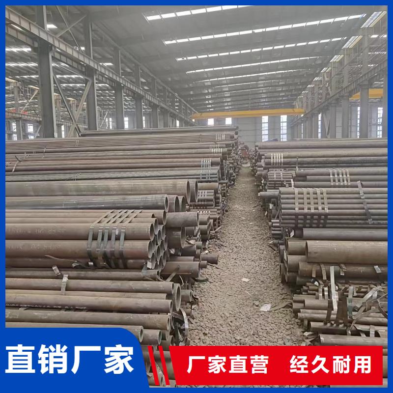 40Cr无缝管品牌厂家-放心选购