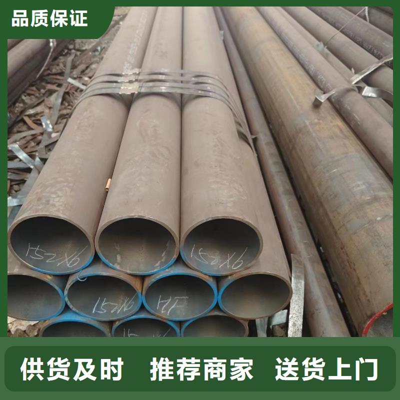 合金管视频-青海省海东市|果洛|玉树|海西|西宁|海南|海北合金管-冠鼎