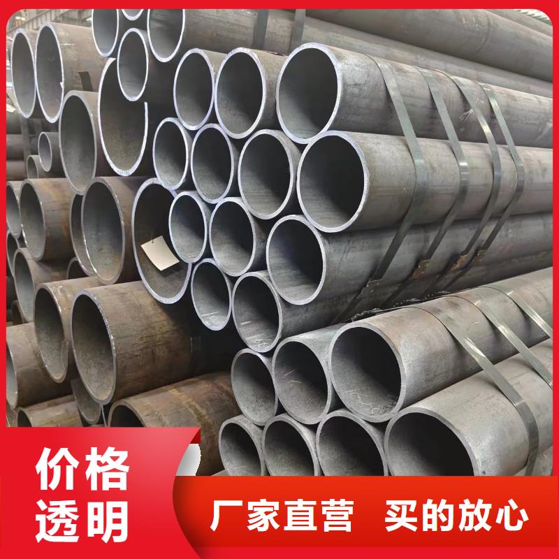 16mn无缝管适用范围