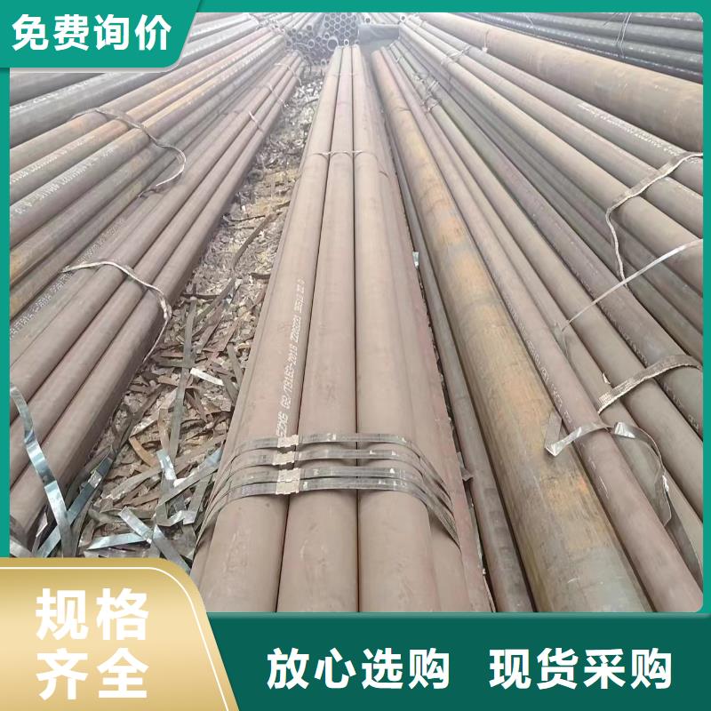 16mn无缝管适用范围