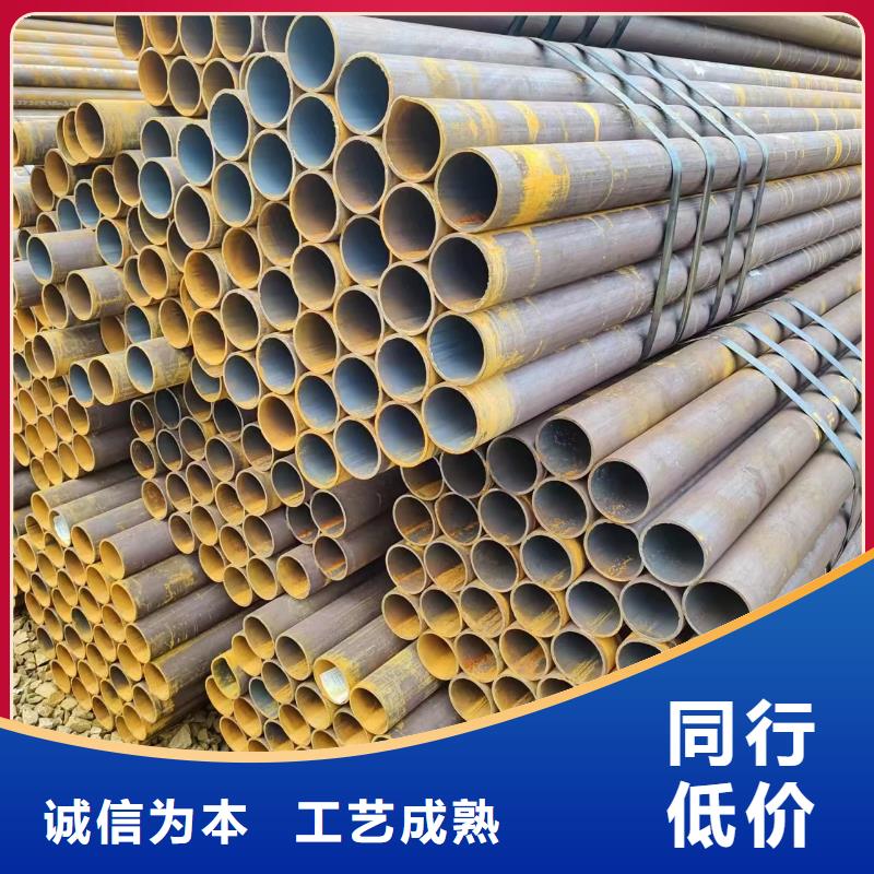 合金管视频-青海省海东市|果洛|玉树|海西|西宁|海南|海北合金管-冠鼎