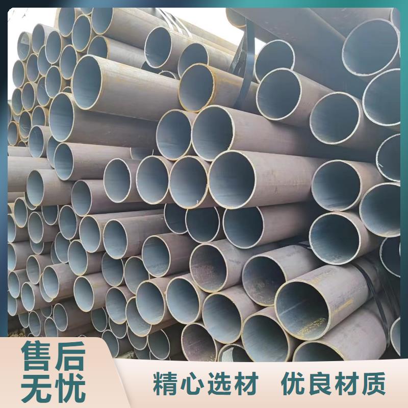 常年供应厚壁无缝管-放心
