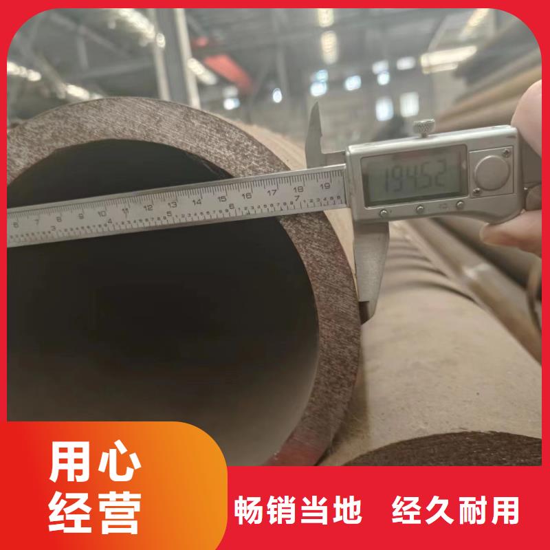 常年供应厚壁无缝管-放心