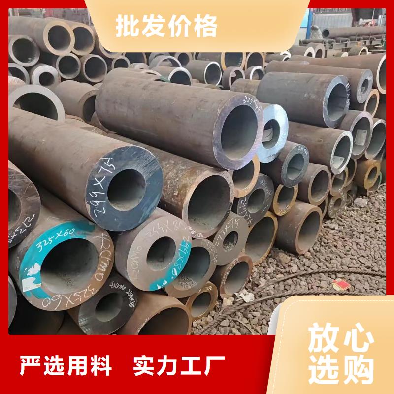 常年供应厚壁无缝管-放心