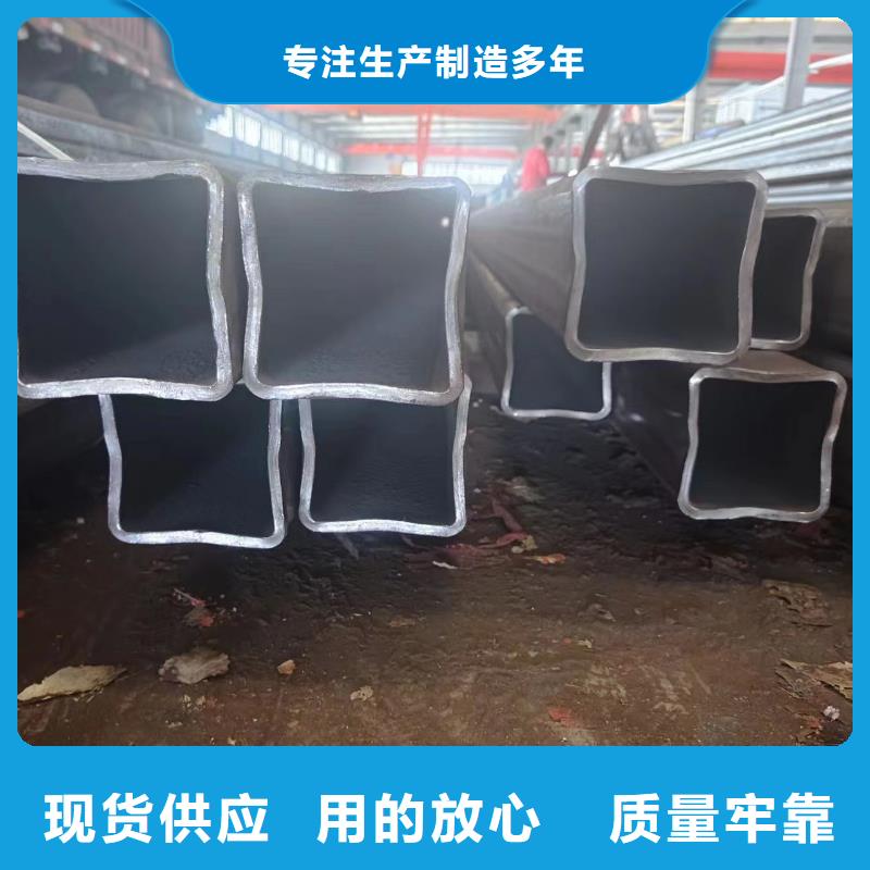 合金管视频-合金管(冠鼎)覆盖地域云南省文山市砚山|麻栗坡|红河|怒江|西双版纳|保山|昆明|德宏|楚雄