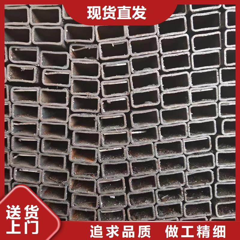 定制厚壁方管的公司