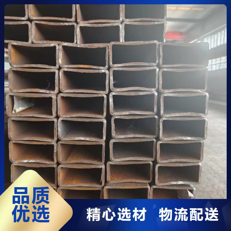 无缝方矩管免费寄样