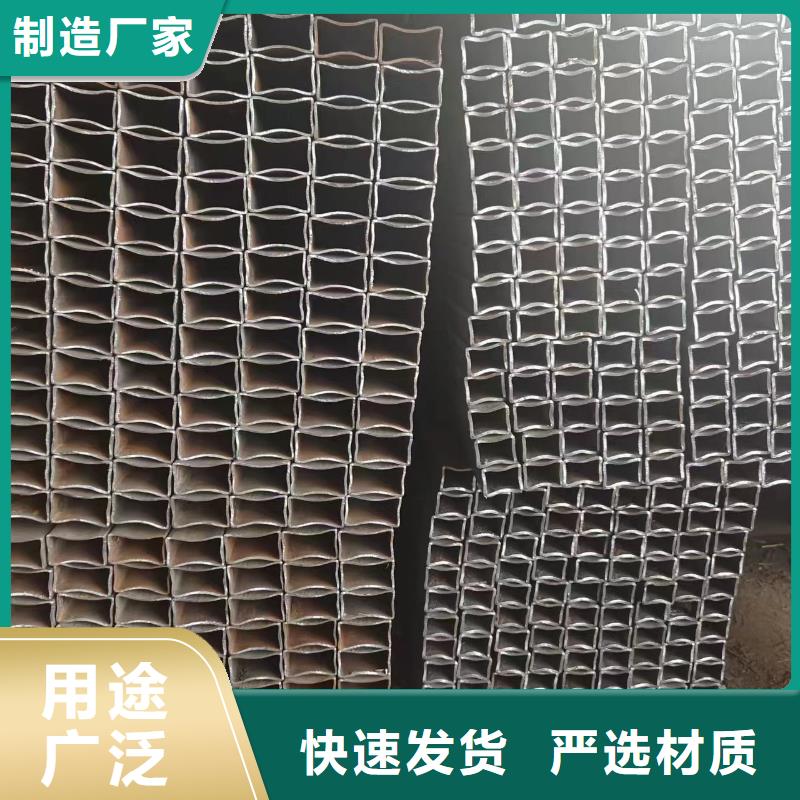 合金管视频-合金管(冠鼎)覆盖地域云南省文山市砚山|麻栗坡|红河|怒江|西双版纳|保山|昆明|德宏|楚雄