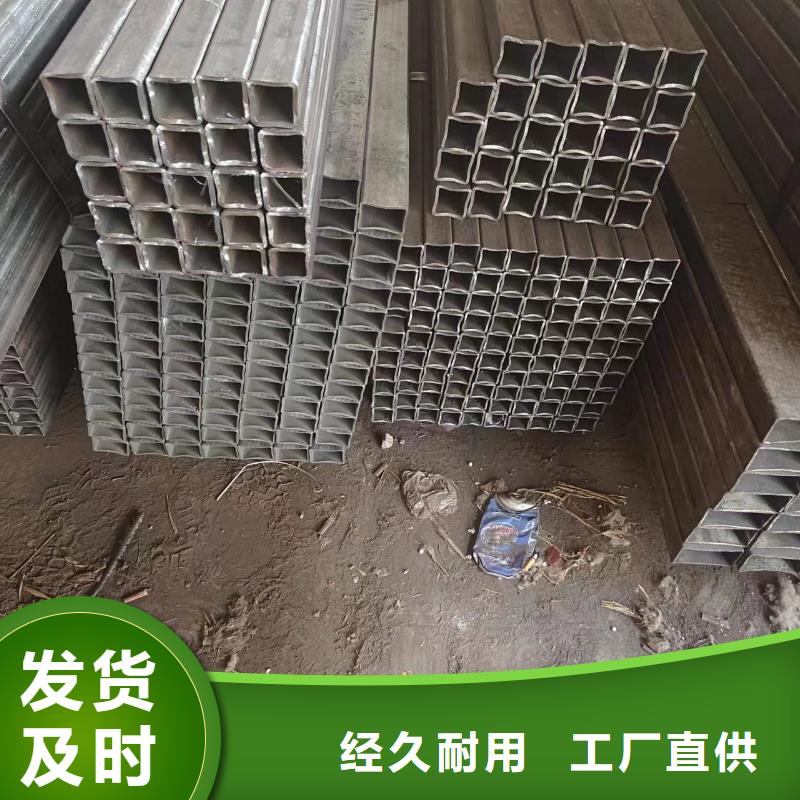 矩形管厂家-生产销售一体