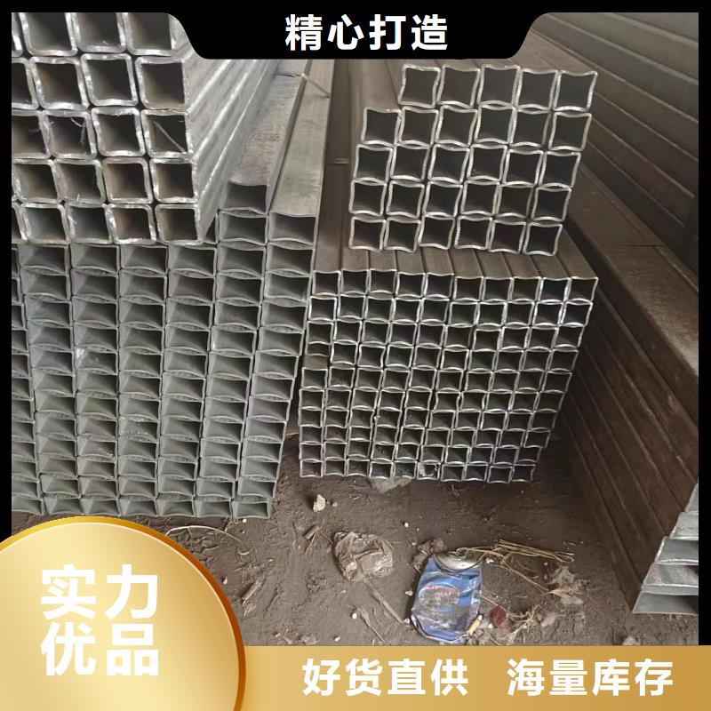 合金管视频-合金管|宁德市|蕉城|寿宁|厦门|三明|龙岩|漳州|南平