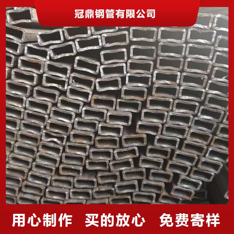 合金管视频-合金管(冠鼎)覆盖地域四川省泸州市合江|龙马潭|广元|眉山|广安|凉山