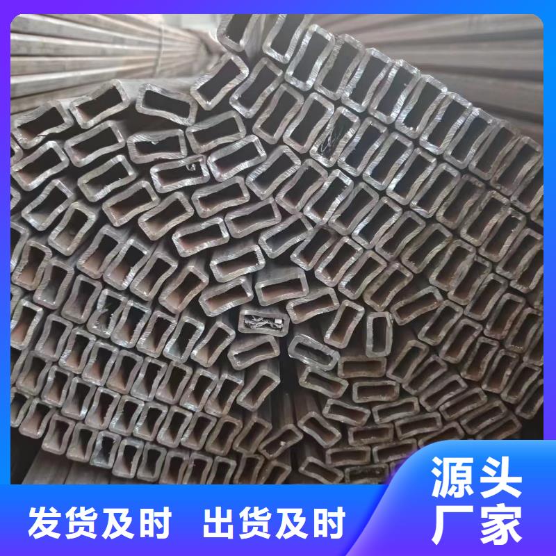 合金管视频-合金管|宁德市|蕉城|寿宁|厦门|三明|龙岩|漳州|南平