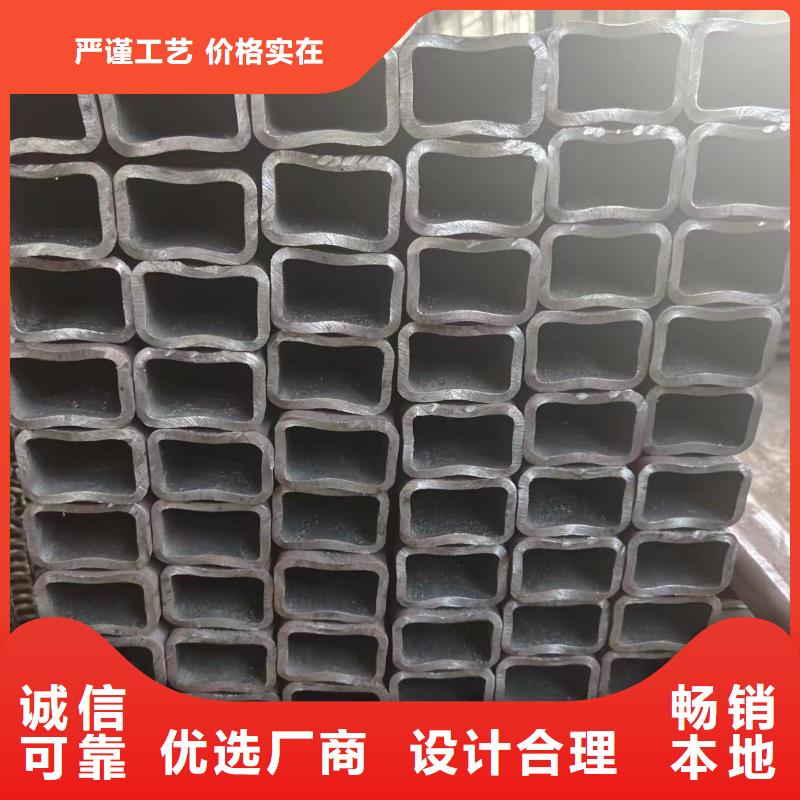 合金管视频-合金管|宁德市|蕉城|寿宁|厦门|三明|龙岩|漳州|南平