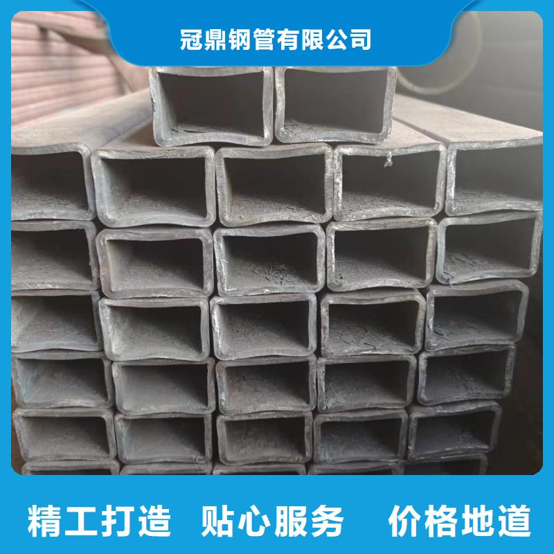 合金管视频-合金管(冠鼎)覆盖地域云南省文山市砚山|麻栗坡|红河|怒江|西双版纳|保山|昆明|德宏|楚雄