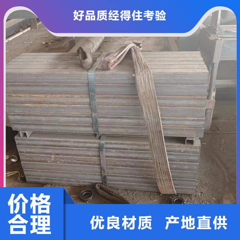矩形管厂家-生产销售一体