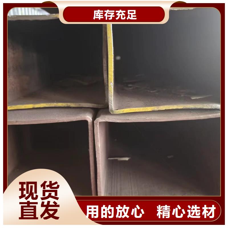 冠鼎合金管【方管】d219x6无缝钢管诚信商家