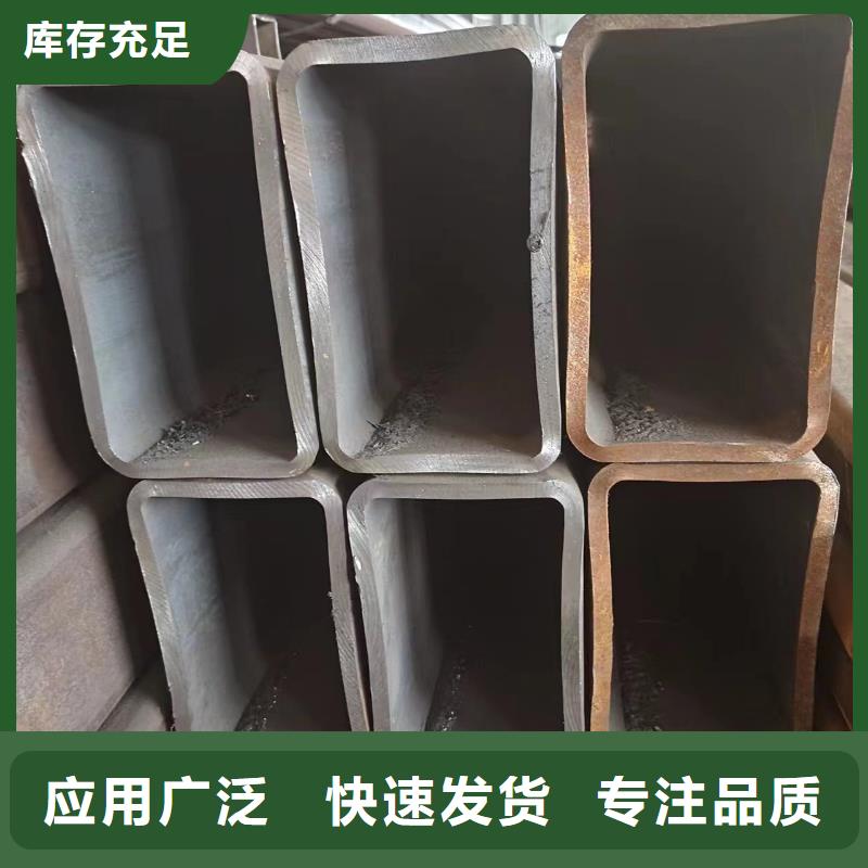 方管行业资讯