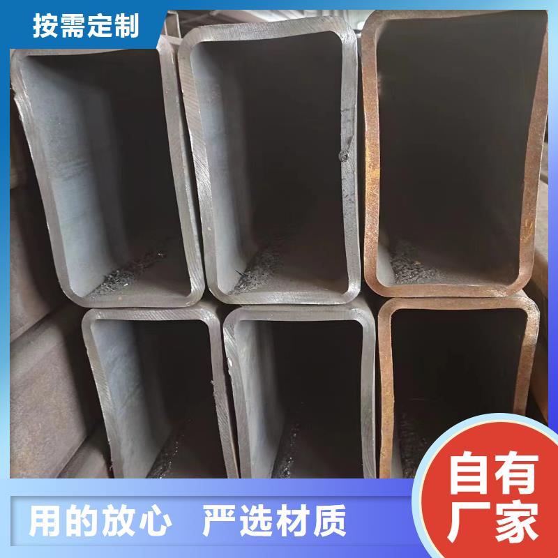 合金管视频-合金管(冠鼎)覆盖地域四川省泸州市合江|龙马潭|广元|眉山|广安|凉山
