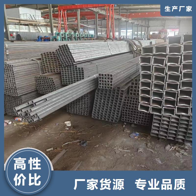 合金管视频-合金管(冠鼎)覆盖地域四川省泸州市合江|龙马潭|广元|眉山|广安|凉山