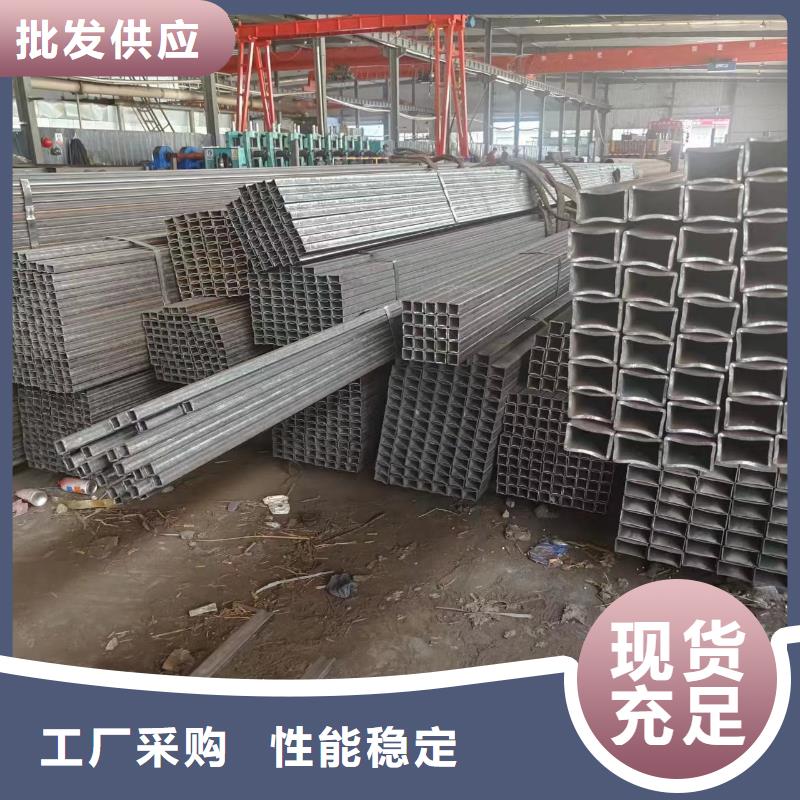 合金管视频-合金管|宁德市|蕉城|寿宁|厦门|三明|龙岩|漳州|南平