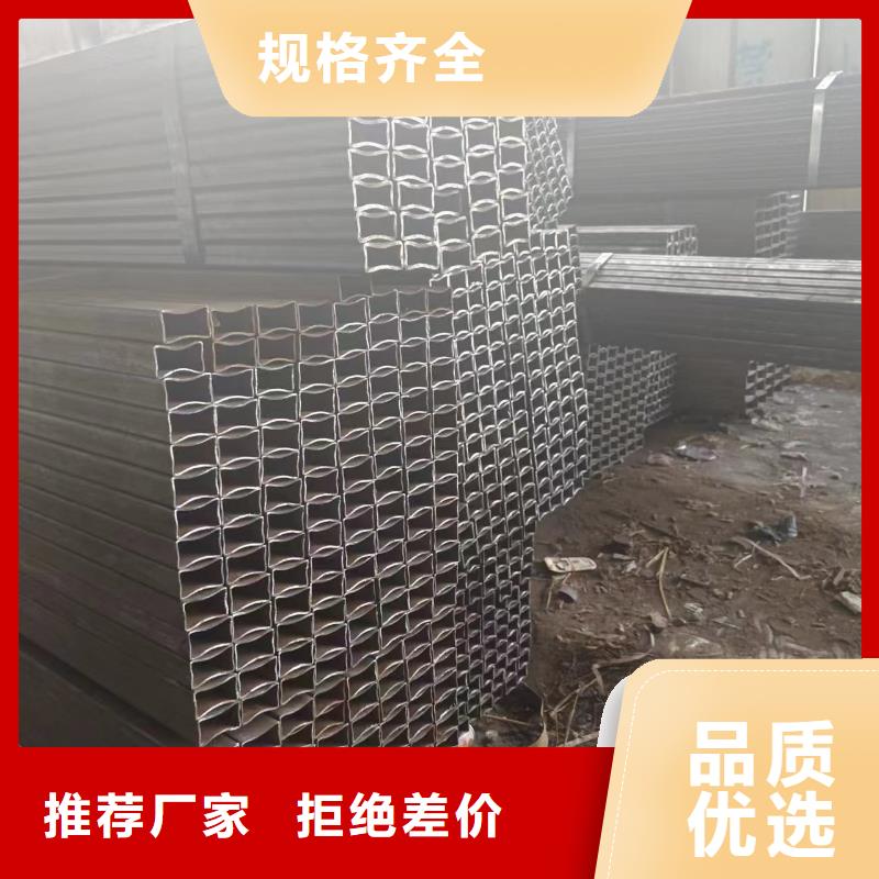 合金管视频-合金管|宁德市|蕉城|寿宁|厦门|三明|龙岩|漳州|南平